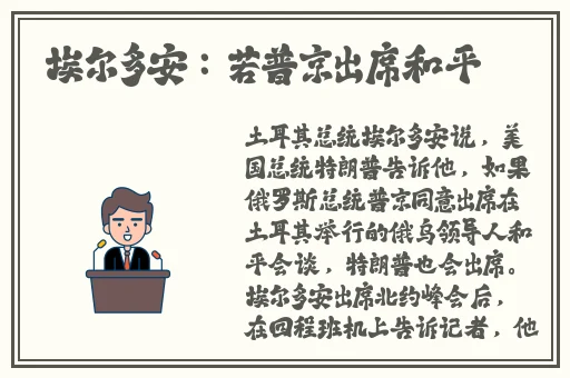 小草影视在线观看